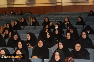 مراسم بزرگداشت شهید چمران و روز بسیج اساتید در دانشگاه ایلام 2