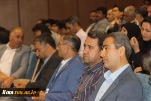 مراسم بزرگداشت شهید چمران و روز بسیج اساتید در دانشگاه ایلام 3