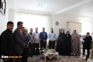 دیدار رئیس و کارکنان دانشگاه  فنی و حرفه‌ای واحد استان ایلام با خانواده معزز جانباز و آزاده شهید باقر کرمی 4