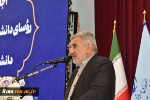 رئیس سازمان بسیج اساتید کشور در جمع رؤسای دانشکده‌ها و آموزشکده‌های دانشگاه فنی و حرفه‌ای:
دانشگاه فنی و حرفه‌ای باید نگرش مردم در خصوص آموزش‌های عالی مهارتی را ارتقا بخشد 3