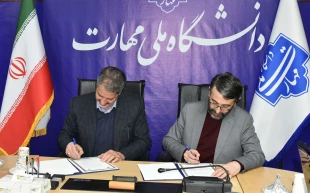 در حاشیه مراسم تکریم هفته پژوهش و تجلیل از پژوهشگران دانشگاه ملی مهارت؛

امضای تفاهم‌نامه همکاری دانشگاه با مؤسسه آموزشی و تحقیقاتی صنایع دفاعی 2