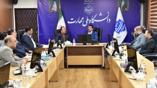 برگزاری جلسه رفع مشکل ثبت‌نام‌های دانشجویی در زمینه امور رفاهی و تسهیلات با حضور مدیرکل فناوری اطلاعات و امنیت مجازی وزارت علوم
 3