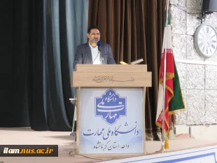 باحضور معاون فرهنگی و دانشجویی دانشگاه صورت گرفت:

آیین تکریم رئیس پیشین و معارفه سرپرست دانشگاه ملی مهارت استان کرمانشاه 3