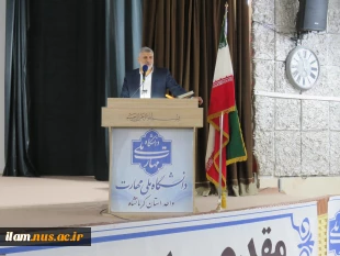 باحضور معاون فرهنگی و دانشجویی دانشگاه صورت گرفت:

آیین تکریم رئیس پیشین و معارفه سرپرست دانشگاه ملی مهارت استان کرمانشاه 4