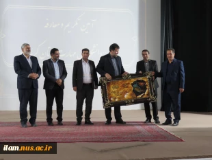 باحضور معاون فرهنگی و دانشجویی دانشگاه صورت گرفت:

آیین تکریم رئیس پیشین و معارفه سرپرست دانشگاه ملی مهارت استان کرمانشاه 8