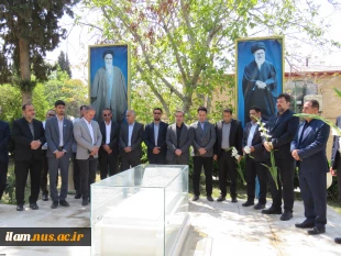 باحضور معاون فرهنگی و دانشجویی دانشگاه صورت گرفت:

آیین تکریم رئیس پیشین و معارفه سرپرست دانشگاه ملی مهارت استان کرمانشاه 9