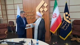با حضور رئیس دانشگاه ملی مهارت صورت گرفت:

انعقاد تفاهم‌نامه همکاری بین دانشگاه و جامعه المصطفی العالمیه 3