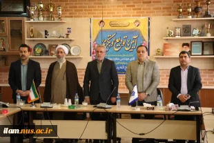 با حضور مدیرکل حوزه ریاست، روابط عمومی و هماهنگی امور مجلس و استان‌ها صورت گرفت؛

آیین تکریم رئیس پیشین و معارفه سرپرست دانشگاه ملی مهارت واحد استانی قزوین 4