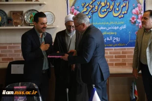 با حضور مدیرکل حوزه ریاست، روابط عمومی و هماهنگی امور مجلس و استان‌ها صورت گرفت؛

آیین تکریم رئیس پیشین و معارفه سرپرست دانشگاه ملی مهارت واحد استانی قزوین 5