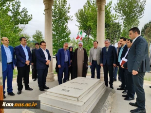 با حضور مدیرکل حوزه ریاست، روابط عمومی و هماهنگی امور مجلس و استان‌ها صورت گرفت؛

آیین تکریم رئیس پیشین و معارفه سرپرست دانشگاه ملی مهارت واحد استانی قزوین 7