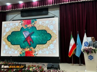 آغاز به کار اجلاس رؤسای دانشکده‌ها و آموزشکده‌های دانشگاه ملی مهارت سراسر کشور و آیین تجلیل از سرآمدان آموزشی دانشگاه با حضور مقامات دولتی و مسئولین دانشگاهی، در دانشکده شریعتی تهران 3