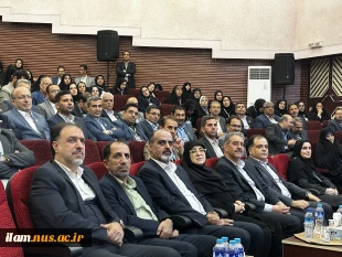 آغاز به کار اجلاس رؤسای دانشکده‌ها و آموزشکده‌های دانشگاه ملی مهارت سراسر کشور و آیین تجلیل از سرآمدان آموزشی دانشگاه با حضور مقامات دولتی و مسئولین دانشگاهی، در دانشکده شریعتی تهران 4