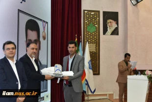 با حضور دکتر سیمایی و دکتر مهاجرانی در اجلاس رؤسای دانشکده‌ها و آموزشکده‌‌های دانشگاه ملی مهارت:

تجلیل از سرآمدان آموزشی دانشگاه ملی مهارت 10