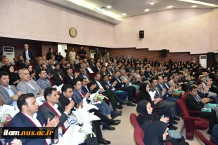 رئیس کمیسیون آموزش و تحقیقات و فناوری مجلس در اجلاس رؤسای دانشکده‌ها و آموزشکده‌های دانشگاه ملی مهارت:

عنصر اصلی تولید و سرمایه کشور نیروی انسانی ماهر است و اگر این نیرو را در اختیار نداشته باشیم کارها پیشرفت نخواهد کرد 3
