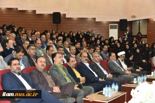 رئیس مرکز حقوقی، لوایح و امور مجلس وزارت علوم در اجلاس رؤسای دانشکده‌ها و آموزشکده‌های دانشگاه ملی مهارت:

اراده وزارت علوم بر توسعه دانشگاه ملی مهارت است و مجلس نیز همراه خواهد بود. 4