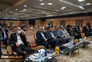 رئیس دانشگاه ملی مهارت در آیین اختتامیه سومین جشنواره نشاط دانشگاه ملی مهارت:

جشنواره نشاط زمینه‌ساز انگیزه، خلاقیت، تقویت کار تیمی و اعتماد به نفس است 2