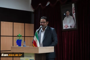 رئیس دانشگاه ملی مهارت در آیین اختتامیه سومین جشنواره نشاط دانشگاه ملی مهارت:

جشنواره نشاط زمینه‌ساز انگیزه، خلاقیت، تقویت کار تیمی و اعتماد به نفس است 3