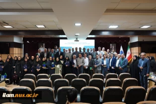 رئیس دانشگاه ملی مهارت در آیین اختتامیه سومین جشنواره نشاط دانشگاه ملی مهارت:

جشنواره نشاط زمینه‌ساز انگیزه، خلاقیت، تقویت کار تیمی و اعتماد به نفس است 4
