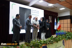 رئیس دانشگاه ملی مهارت در آیین اختتامیه سومین جشنواره نشاط دانشگاه ملی مهارت:

جشنواره نشاط زمینه‌ساز انگیزه، خلاقیت، تقویت کار تیمی و اعتماد به نفس است 6