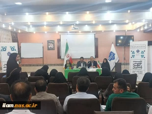 با حضور رئیس دانشگاه ملی مهارت برگزار شد:

نشست تخصصی رابطین و مشاورین مراکز مشاوره استانی دانشگاه 2