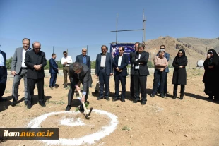 با حضور ریاست دانشگاه ملی مهارت، عضو هیئت امنای دانشگاه و خیرین استانی برگزار شد:

آیین کلنگ‌زنی مجموعه خوابگاهی _ رفاهی آموزشکده پسران گلپایگان 2