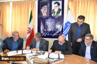 در راستای گسترش حمایت‌های کریمانه صورت گرفت:

امضای تفاهم‌نامه مشترک بین دانشگاه ملی مهارت و بنیاد فرهنگی شهید خوشنویسان 3