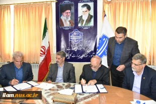 در راستای گسترش حمایت‌های کریمانه صورت گرفت:

امضای تفاهم‌نامه مشترک بین دانشگاه ملی مهارت و بنیاد فرهنگی شهید خوشنویسان 4
