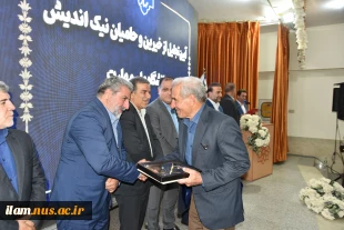 برگزاری آیین تجلیل از حامیان دانشگاه ملی مهارت _ آموزشکده پسران گلپایگان
 5