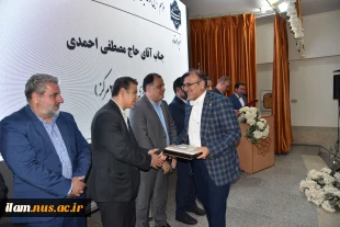 برگزاری آیین تجلیل از حامیان دانشگاه ملی مهارت _ آموزشکده پسران گلپایگان
 7