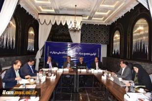 اولین جلسه مجمع عمومی بنیاد حامیان دانشگاه ملی مهارت برگزار شد 6