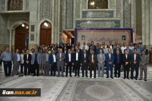 در آستانه سی و ششمین سالگرد رحلت جانگداز رهبر کبیر انقلاب(ره) صورت گرفت؛

تجدید میثاق دانشگاهیان دانشگاه ملی مهارت با آرمان‌های امام خمینی (ره) و تجدید بیعت با رهبر معظم انقلاب 2