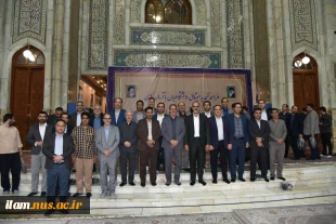در آستانه سی و ششمین سالگرد رحلت جانگداز رهبر کبیر انقلاب(ره) صورت گرفت؛

تجدید میثاق دانشگاهیان دانشگاه ملی مهارت با آرمان‌های امام خمینی (ره) و تجدید بیعت با رهبر معظم انقلاب 4