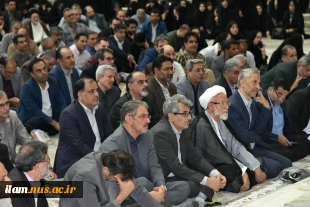در آستانه سی و ششمین سالگرد رحلت جانگداز رهبر کبیر انقلاب(ره) صورت گرفت؛

تجدید میثاق دانشگاهیان دانشگاه ملی مهارت با آرمان‌های امام خمینی (ره) و تجدید بیعت با رهبر معظم انقلاب 6