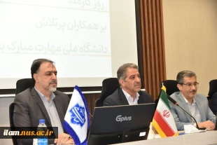 با حضور دکتر زمانی برگزار شد:

آیین تکریم و معارفه معاون آموزشی دانشگاه ملی مهارت 5