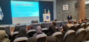با حضور رئیس دانشگاه ملی مهارت برگزار شد:

آیین افتتاح سالن همایش آموزشکده دختران قدسیه ساری 7